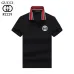 Gucci T-shirts for Gucci Polo Shirts #B39357