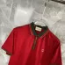 Gucci T-shirts for Gucci Polo Shirts #B40571