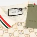 Gucci T-shirts for Gucci Polo Shirts #B62557