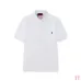 Gucci T-shirts for Gucci Polo Shirts Black/White #B51784