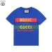 Gucci T-shirts for Kid #99918550