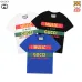 Gucci T-shirts for Kid #99918550