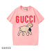 Gucci 2020 new Gucci t-shirts #9130481