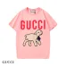 Gucci 2020 new Gucci t-shirts #9130481