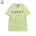 Gucci 2021 new T-shirts #99903837