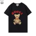 Gucci T-shirts for Men' t-shirts #99909834