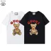 Gucci T-shirts for Men' t-shirts #99909834