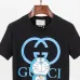 Gucci T-shirts for Men' t-shirts #99920087