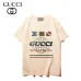 Gucci T-shirts for Men' t-shirts #99922185