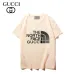 Gucci T-shirts for Men' t-shirts #99922186