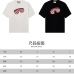 Gucci T-shirts for Men' t-shirts #9999924324