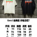 Gucci T-shirts for Men' t-shirts #B33271