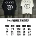 Gucci T-shirts for Men' t-shirts #B33272