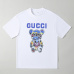 Gucci T-shirts for Men' t-shirts #B36776