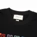 Gucci T-shirts for Men' t-shirts #B47268