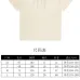 Gucci T-shirts for Men' t-shirts #B47269