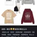 Gucci T-shirts for Men' t-shirts #B52793