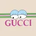 Gucci T-shirts for Men' t-shirts #B64060