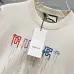 Gucci T-shirts for Men' t-shirts Colored letters #B46729