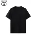 Gucci T-shirts for men and women t-shirts #999929839