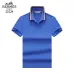 HERMES T-shirts for HERMES Polo Shirts #9999932447