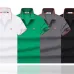 HERMES T-shirts for HERMES Polo Shirts #B39334