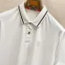 HERMES T-shirts for HERMES Polo Shirts #B61477