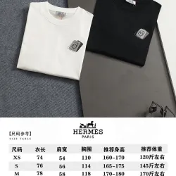HERMES T-shirts for men #B62227 HERMES T-shirts for men #B62227