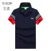 Hugo Boss Polo Shirts for Boss Polos #99902150