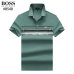 Hugo Boss Polo Shirts for Boss Polos #999934464