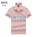 Hugo Boss Polo Shirts for Boss Polos #9999932434