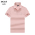 Hugo Boss Polo Shirts for Boss Polos #9999932435