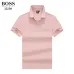 Hugo Boss Polo Shirts for Boss Polos #9999932435