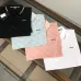 Hugo Boss Polo Shirts for Boss Polos #B33581