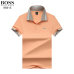 Hugo Boss Polo Shirts for Boss Polos #B36057