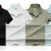 Hugo Boss Polo Shirts for Boss Polos #B36059