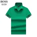 Hugo Boss Polo Shirts for Boss Polos #B38325