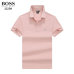 Hugo Boss Polo Shirts for Boss Polos #B38339