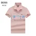 Hugo Boss Polo Shirts for Boss Polos #B38341
