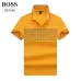 Hugo Boss Polo Shirts for Boss Polos #B38345