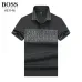 Hugo Boss Polo Shirts for Boss Polos #B38345