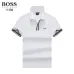 Hugo Boss Polo Shirts for Boss Polos #B40432