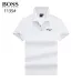 Hugo Boss Polo Shirts for Boss Polos #B40433