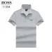 Hugo Boss Polo Shirts for Boss Polos #B40433