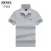 Hugo Boss Polo Shirts for Boss Polos #B40433