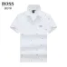 Hugo Boss Polo Shirts for Boss Polos #B40434