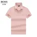 Hugo Boss Polo Shirts for Boss Polos #B40438