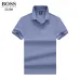 Hugo Boss Polo Shirts for Boss Polos #B40438