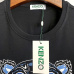 KENZO T-SHIRTS for MEN #99917552