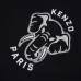 KENZO T-SHIRTS for MEN #B60939